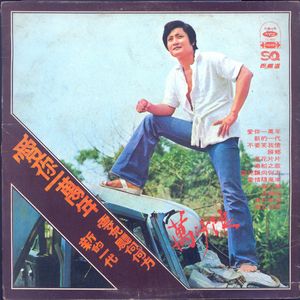 舔阴成人在线观看视频
