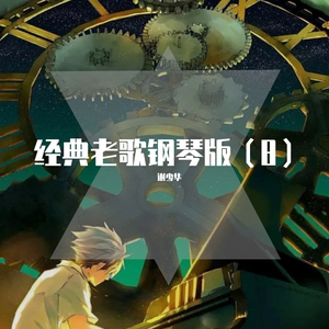 舔阴成人在线观看视频
